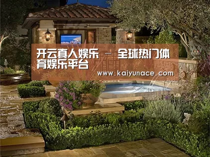 产品展示标题二