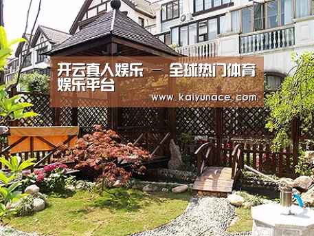 产品展示标题八